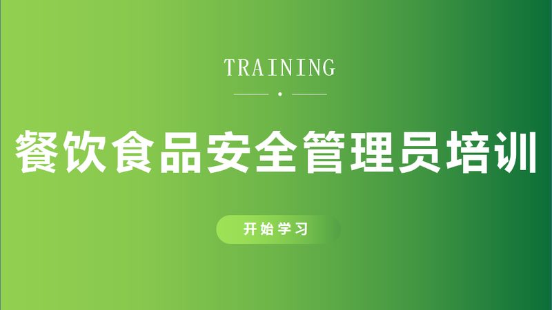 四川膨化食品批发代理，如何选择可靠伙伴？**