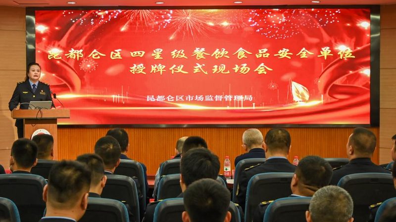 小标题：传统习俗与新趋势碰撞