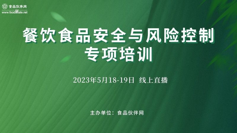 坚果炒货批发市场，如何慧眼识珠？**