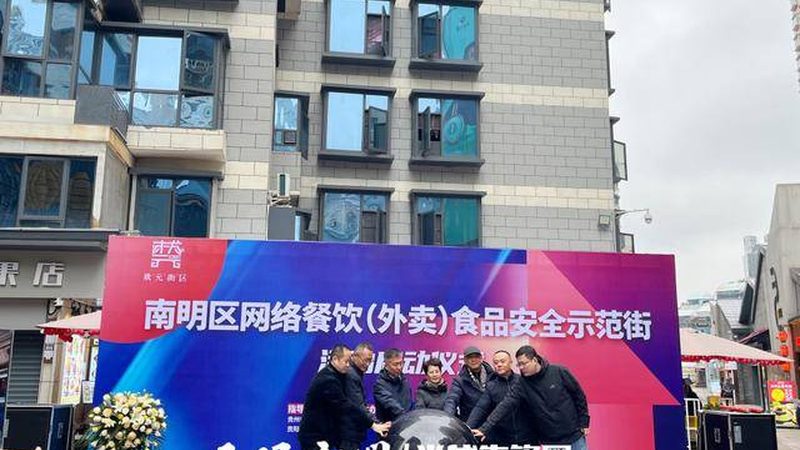 散装零食批发一手货源