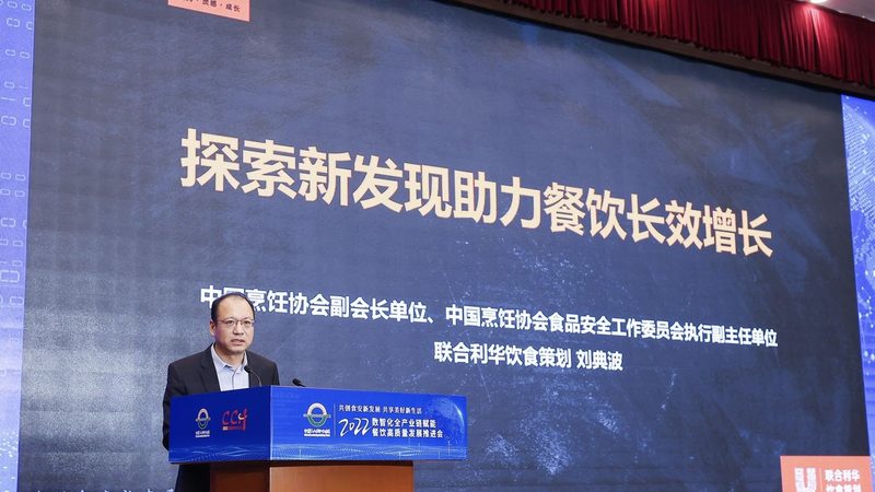 上海复合调味品定制，揭秘定制化调味品的优势与选择要点
