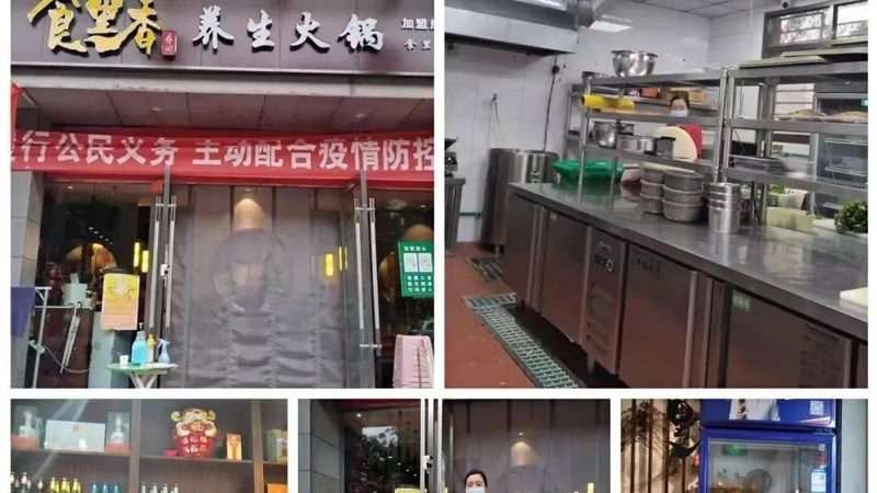 预制菜：揭秘十大品牌背后的秘密