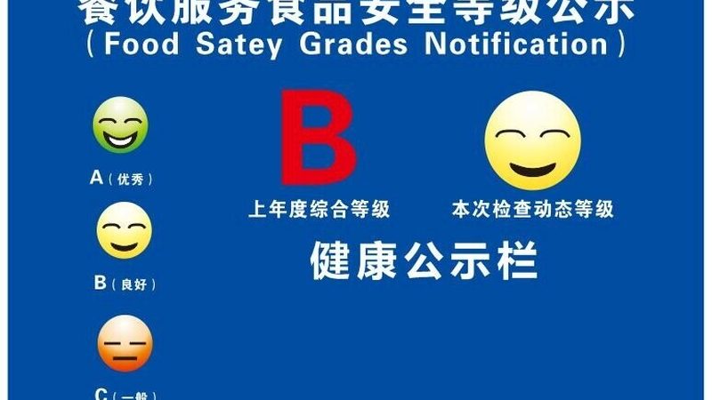 揭秘小包装零食批发：厂家地址背后的秘密